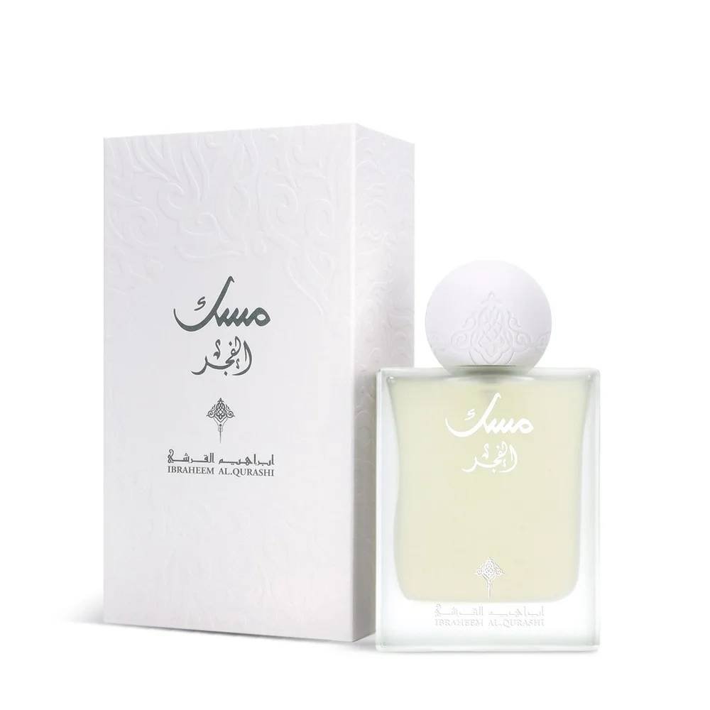 9.jpg Musk Al Fajr 75 ML EDP By Ibrahim Al Qurashi - Image 1