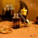 Attar Al Kaaba – The Divine Aroma - Image 2