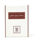 Mukhallat Nagdy Malaky - 1/4 Tola (3 ml) - Image 3