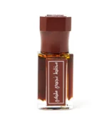 Mukhallat Nagdy Malaky - 1/4 Tola (3 ml) - Image 2