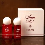 IBRAQ - POMEGRANATE MUSK Mini Set (6ml oil +10ml perfume) - Image 2