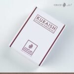 Attar Al Kaaba – The Divine Aroma - Image 3