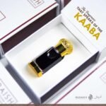 Attar Al Kaaba – The Divine Aroma - Image 4