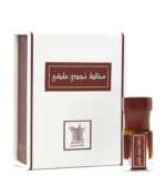 Mukhallat Nagdy Malaky - 1/4 Tola (3 ml)