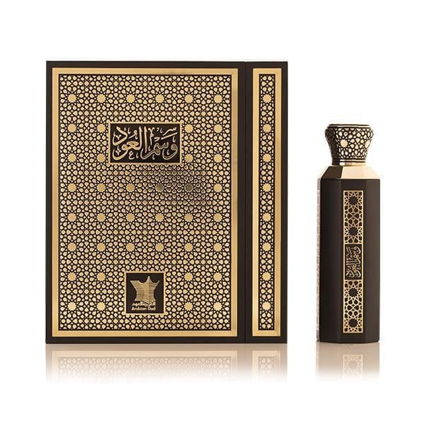 wasm-al-oud-5.jpg (Limited edition) Astonishing Wasm Al Oud 100 ML Eau De Perfume By Arabian Oud - Image 1