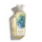 Reef's Pure Musk Perfume 150 ML - Image 2